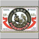 rowno (41).jpg